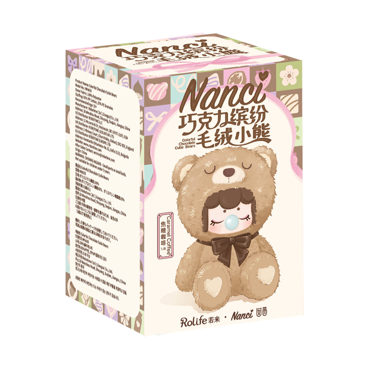 Rolife Nanci's Colorful Chocolate Cutie Bears Surprise Plush Dolls MNAXX