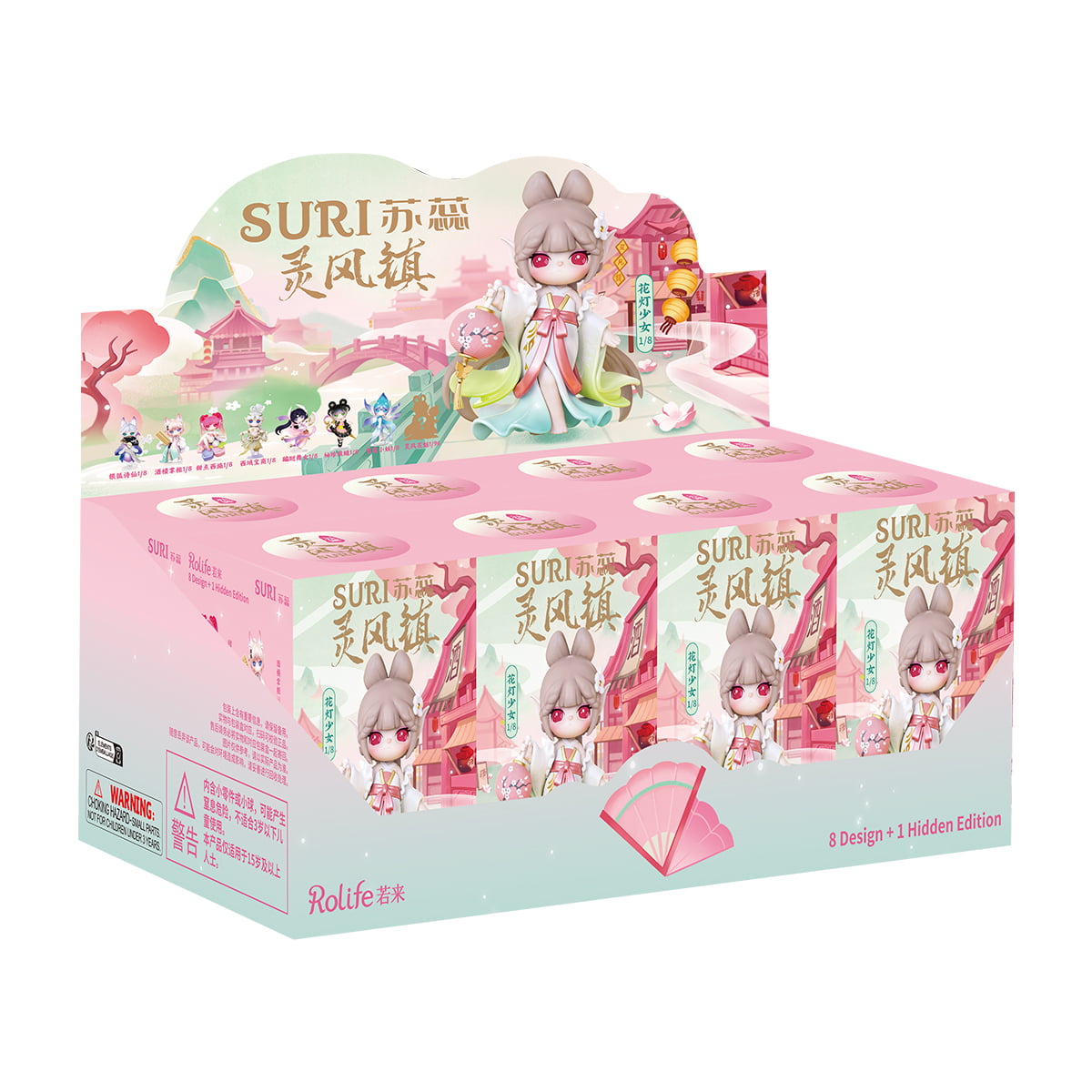 Rolife Suri's Lingfeng Town Surprise Figure Dolls SJXX