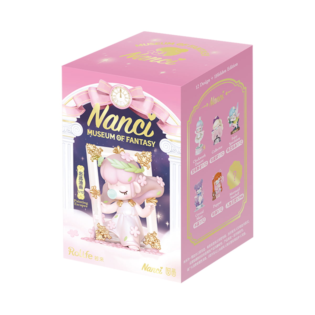 Rolife Nanci's Museum of Fantasy Surprise Figure Dolls ZOXX