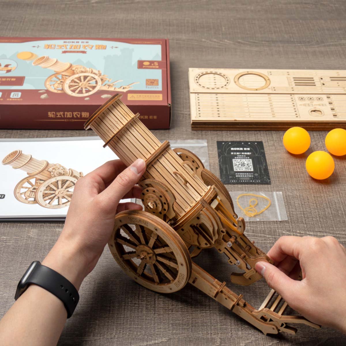 ROKR 3D Wooden Puzzle Wheeled Siege Artillery KW801