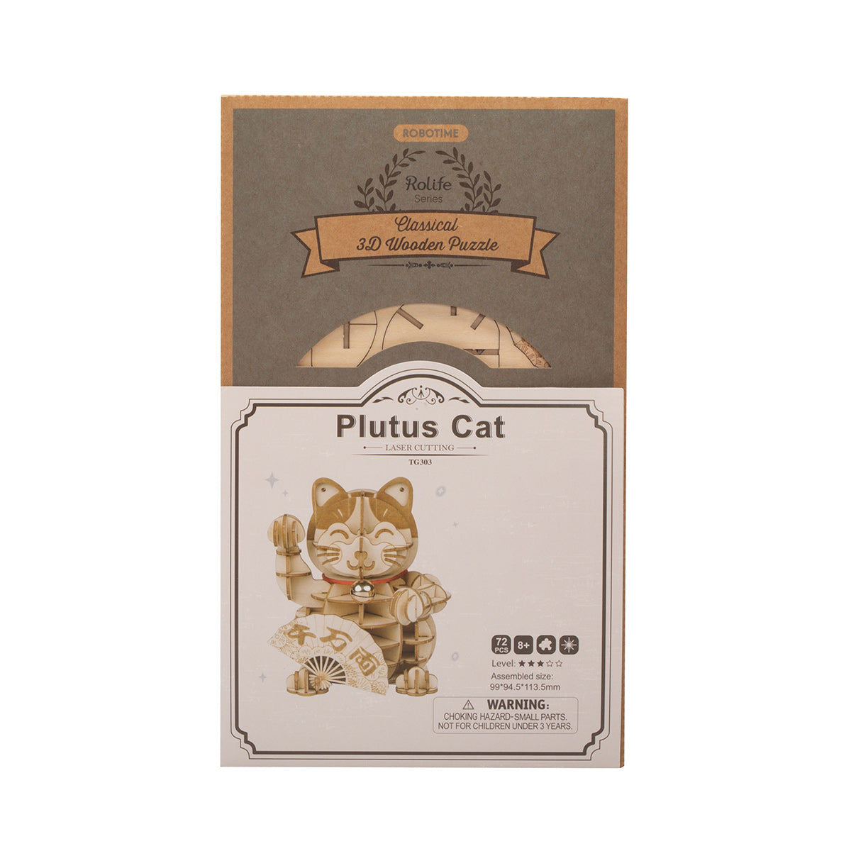 Puzzle 3D en bois modèle chat Plutus de Rolife TG303