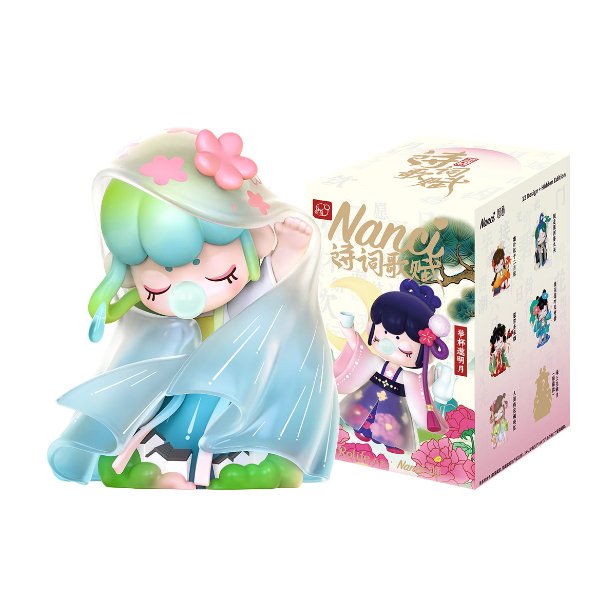 Rolife Nanci Chinese Poetry Surprise Figure Dolls ZKXX