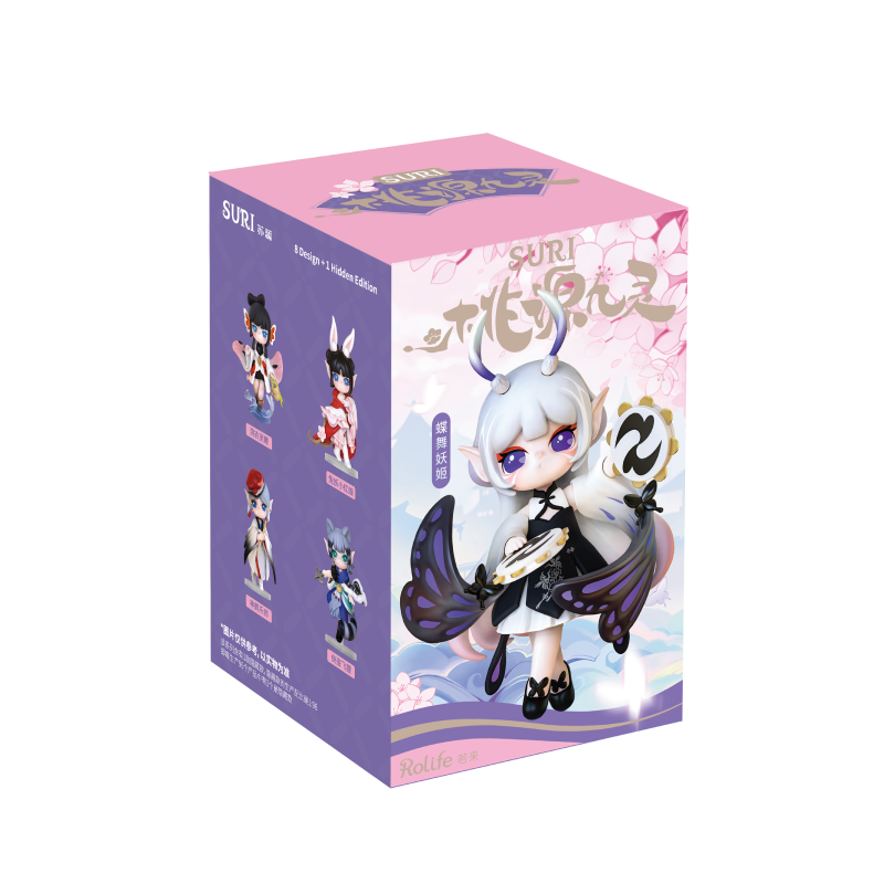 Rolife Suri Paradise Guardians Surprise Figure Dolls SGXX0